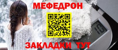 кокаин Дубна