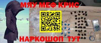 героин Донецк