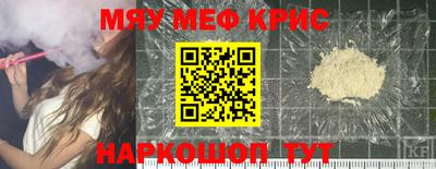 кокаин Дубна
