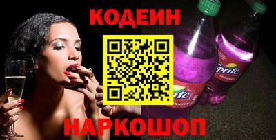 героин Донецк