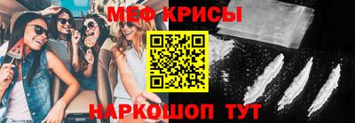 кокаин Дубна