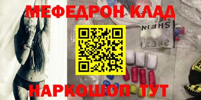 кокс Донской