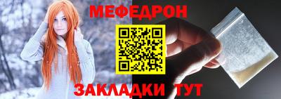 кокаин Дубна