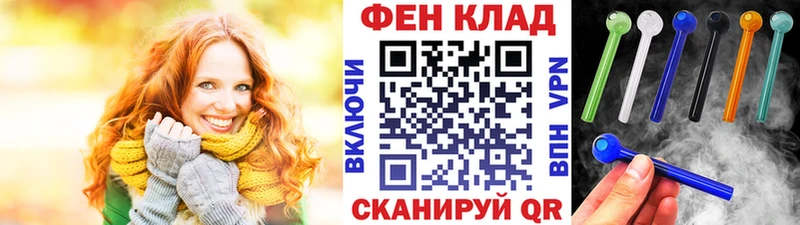 хочу   Новошахтинск  Первитин пудра 